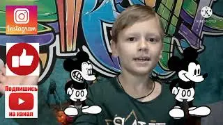 Микки Маус .Suicide Mouse avi.из пластилина.MOD FNF