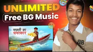 Unlimited No Copyright Background Music 😲 | Free Music For YouTube