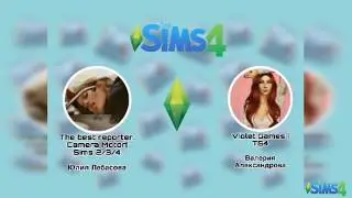 Интерьвю с режисером. Violet Games | TS4