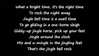 【WALLT】Jingle Bell Rock【UTAU COVER】