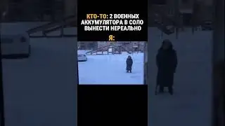 ГДЕ НАЙТИ ВОЕННЫЙ АККУМУЛЯТОР В ТАРКОВЕ 