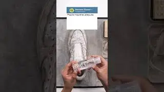 Анекдот про мужа с женой