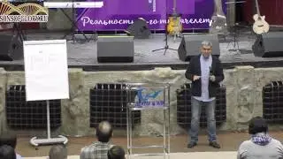 Денис Орловский. Конференция Откровения сынов Божиих  2019