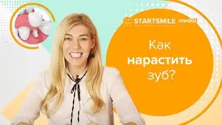 Восстановление зуба — все методы | Наращивание пломбой, на штифте, коронки и виниры
