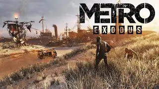 МЕТРО ИСХОД: КАСПИЙ