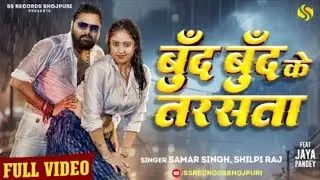 #video