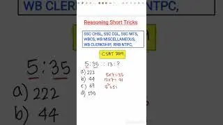 UPSC CSAT REASONING #upsc #csat #csatpyq #ssc #ssccgl #analogy #reasoning #ytshorts