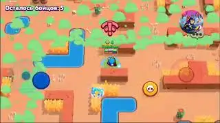 Стримлю) Апаю кубки) Brawl Stars
