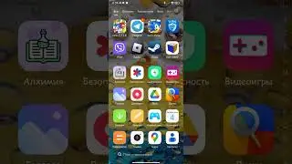 Как устанавливать моды для декомпеляции Соник мания для андроид