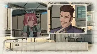 [전장의 발큐리아 4] 플레이 영상 #20
