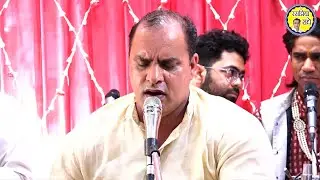 KAB HI KRIPA KI || SHRI RAHUL CHOUDHARY JI ||
