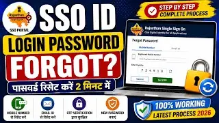Forgot SSO ID Login Password | How to Reset Password in 2026