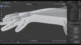 3D Modelling Hands