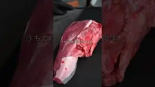 牛タンのサガリを磨いていくー。 #asmr #肉磨き #nikuhack
