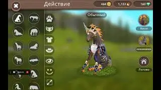 обмен акка не первая! я боюсь я не скамер!!!!! я завтра уезжаю и не беру планшет есть тельфон