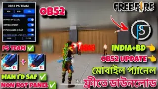PS team 🎯New update Antiban  FF Panel🔥Free Fire Injector😈FF panel Hack Mobile FF Injector🔴