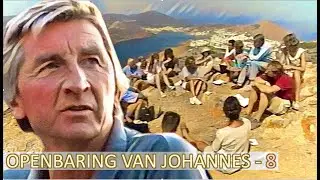 Openbaring van Johannes-8, Henk Binnendijk