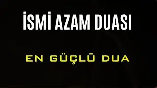PRAYER OF THE NAME OF AZAM The Most Powerful Prayer!