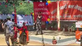 APF Day 2081