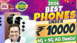 Best SmartPhone Under 10000 in Flipkart Big Billion Days & Amazon GIF Sale | BBD SALE 2024