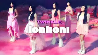 [FREE] FIFTY FIFTY x Pop Type Beat | "twinkle" (prod. lonlioni)