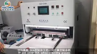 30 inches vacuum laminator