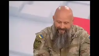 Командир роти в ефірі про війну і тцк!!!