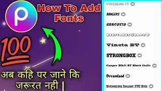 How To Add Font In Picsart App | 50+ Best Font For Gaming, Thumbnail |
