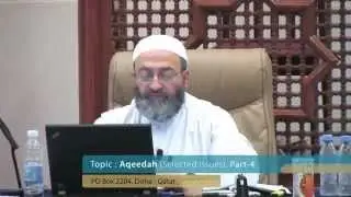Aqeedah - Abdur-Rahman Dimashqiah pt. 4 of 5