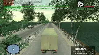 "CRMP RP Server 1., Дальнобой.