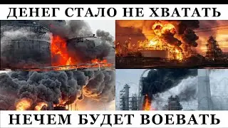 The Ukrainian Armed Forces carried out a record number of strikes on Russian oil refineries in No...