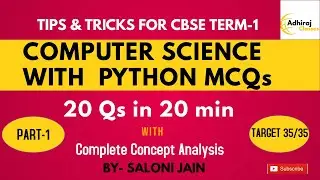 Python Class-12 | CBSE Term-1 | MCQs Part-1 | Detailed Explanation | In Hindi | Target 35/35