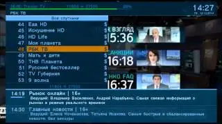 Инсталяция модуля 