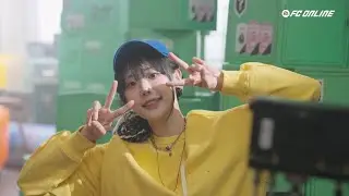 QWER 광고 'Making Film'🎥 | Behind The Scenes | FC온라인 | QWER