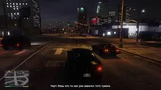 GTA 5