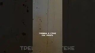 #вторичка