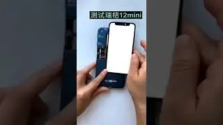 iTestBox S300Test Display Touch, 3D Touch, Show Current, Test TP Alone, Test Fof, True Tone - UUPlus