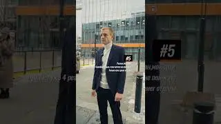 Ответы на комментарии