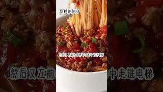 锦鲤柚柚10