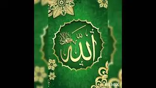 ALLAH'tan daima vahiy alırsan