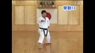 Heian Godan JKA Shotokan Karate @KarateZine
