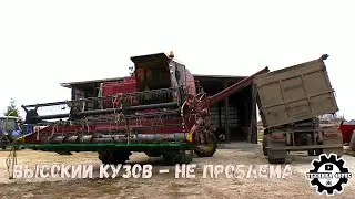 Комбайн Дон-1500 Запуск двигателя СМД-31 и разгрузка в высокий прицеп