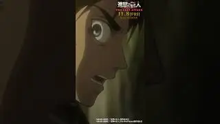 第21話「鉄槌」①｜劇場版「進撃の巨人」完結編 THE LAST ATTACK 公開記念！#shorts #shingeki #進撃の巨人