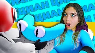 😱 РАДУЖНЫЕ ДРУЗЬЯ 2 в РЕАЛЬНОЙ ЖИЗНИ Cyan ЭТО ДЕВУШКА! ВСЕ о ГОЛУБОЙ Говорящий кот ROBLOX