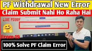 Log Failed.please retry with valid request. and claim not submitted on portal please try again later