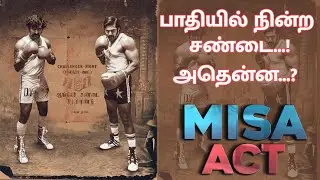 Misa Act In Tamil | Sarpatta Parambarai Fight Scene | Kabilan  Vempuli | Emergency Period In Tamil