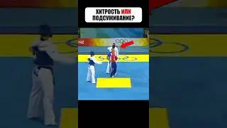 За этот поступок, его ПОЖИЗНЕННО ОТСТРАНИЛИ 🤯 