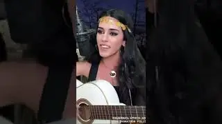 Hop hop hop🔥🎸 Табор уходит в небо 