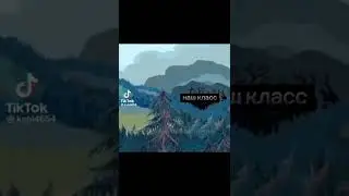 как заходят учителя наш класс 👩🏻‍🏫😱😮
