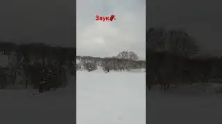 Горный снегоход, прямоток !